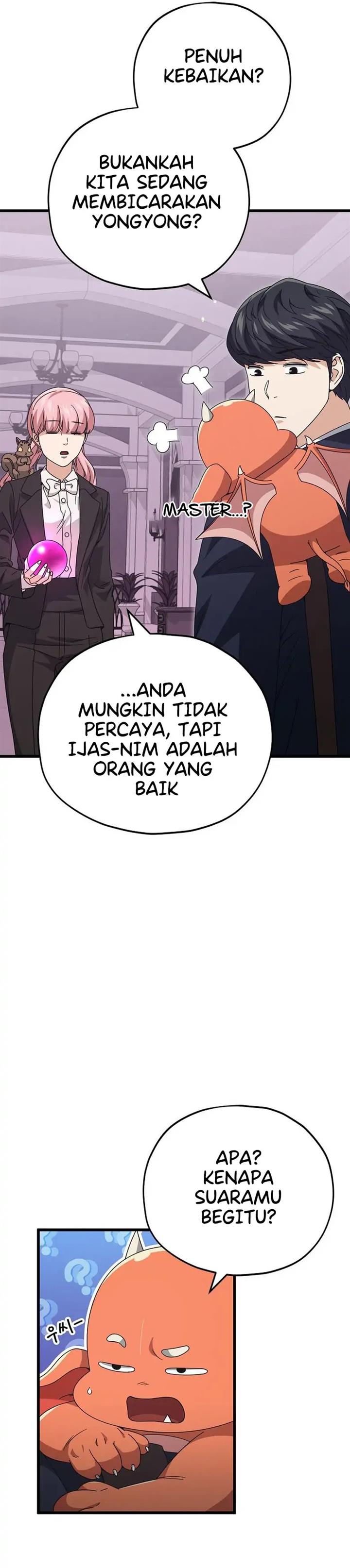 My Dad Is Too Strong - Chapter 127 33