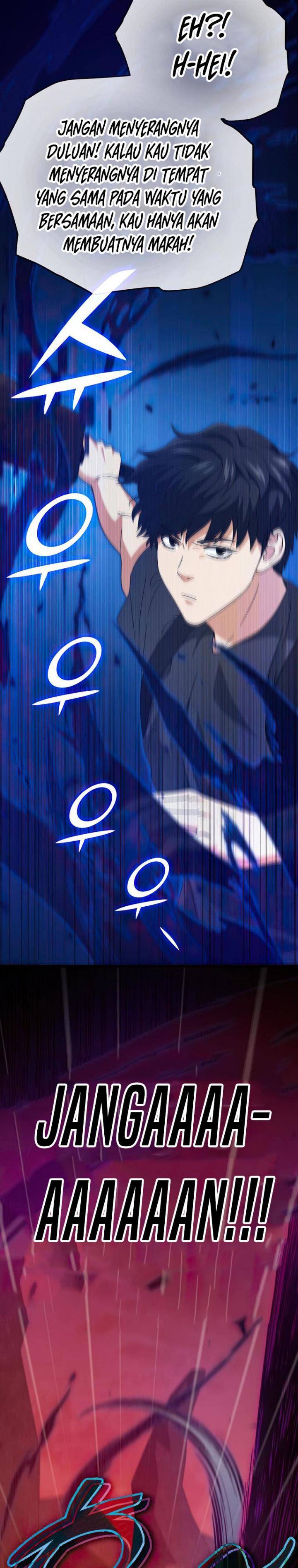 My Dad Is Too Strong - Chapter 124 26
