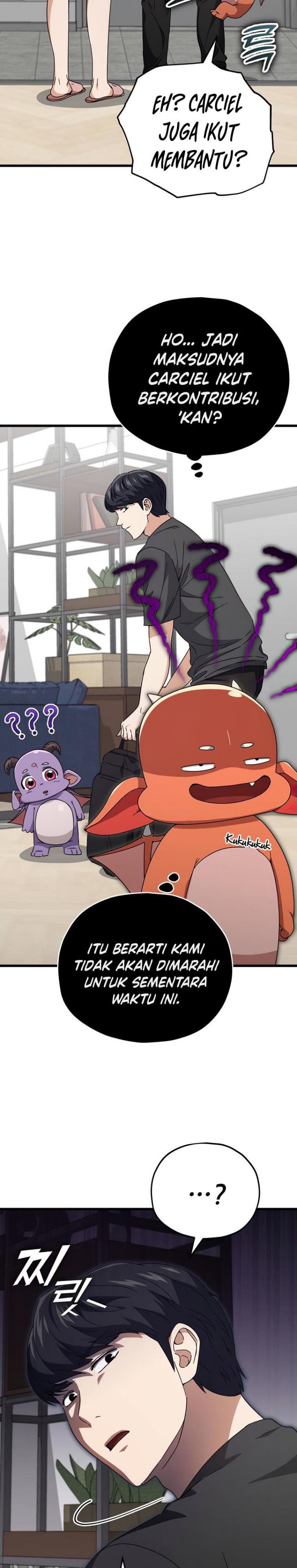 My Dad Is Too Strong - Chapter 125 9