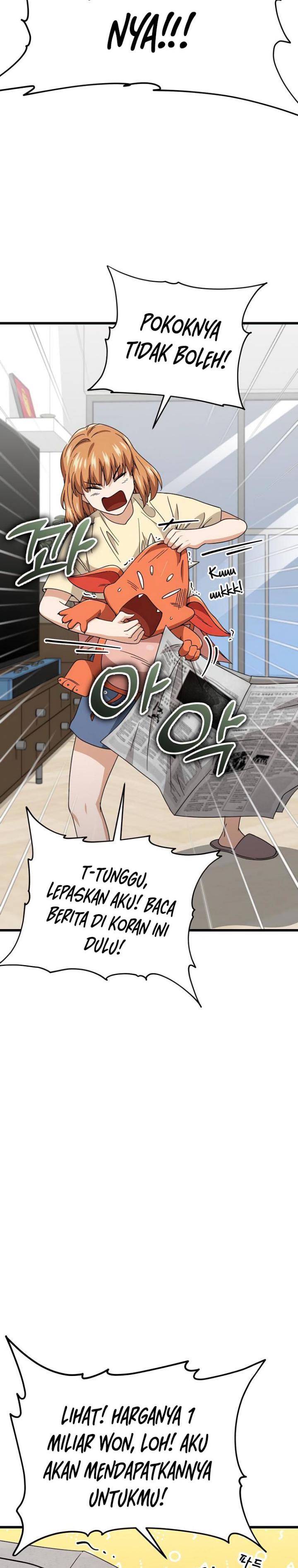 My Dad Is Too Strong - Chapter 125 2