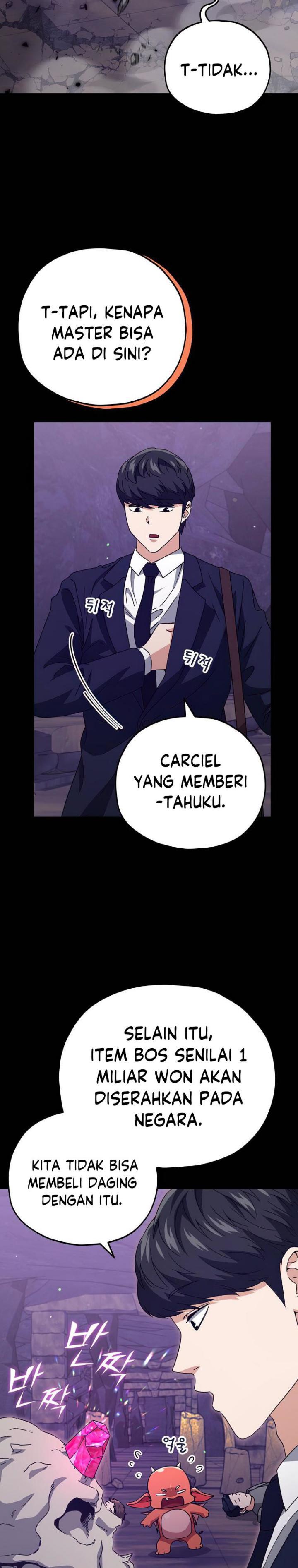 My Dad Is Too Strong - Chapter 125 32