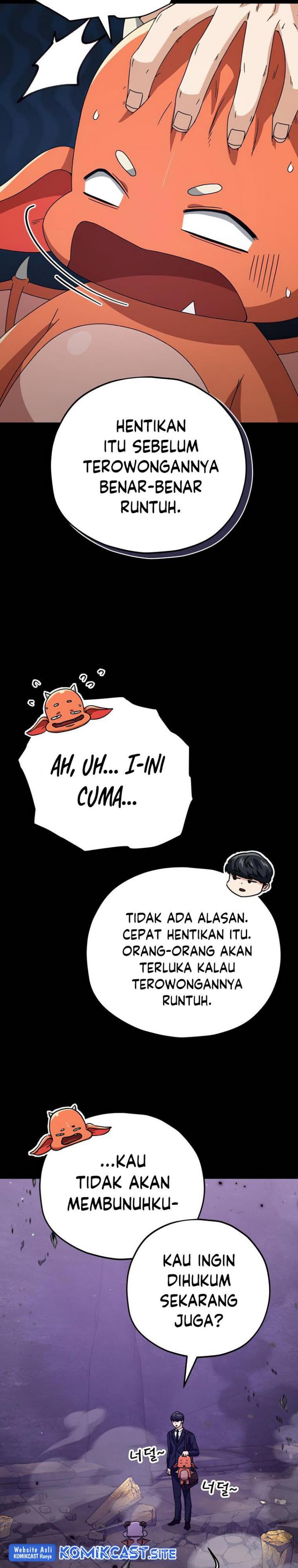 My Dad Is Too Strong - Chapter 125 31