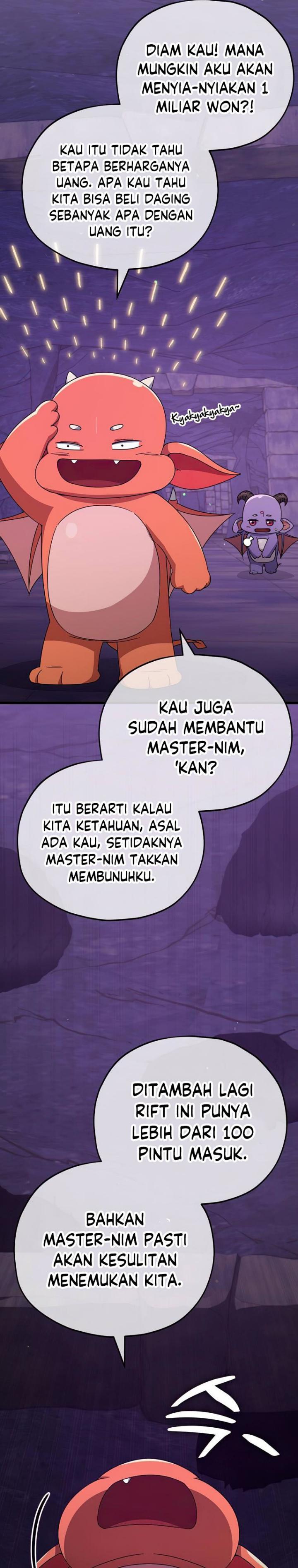 My Dad Is Too Strong - Chapter 125 12