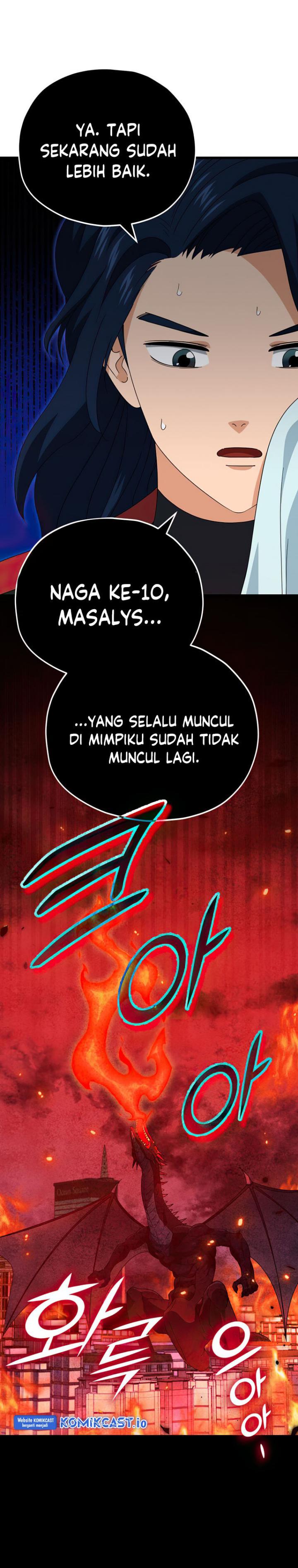My Dad Is Too Strong - Chapter 138 8