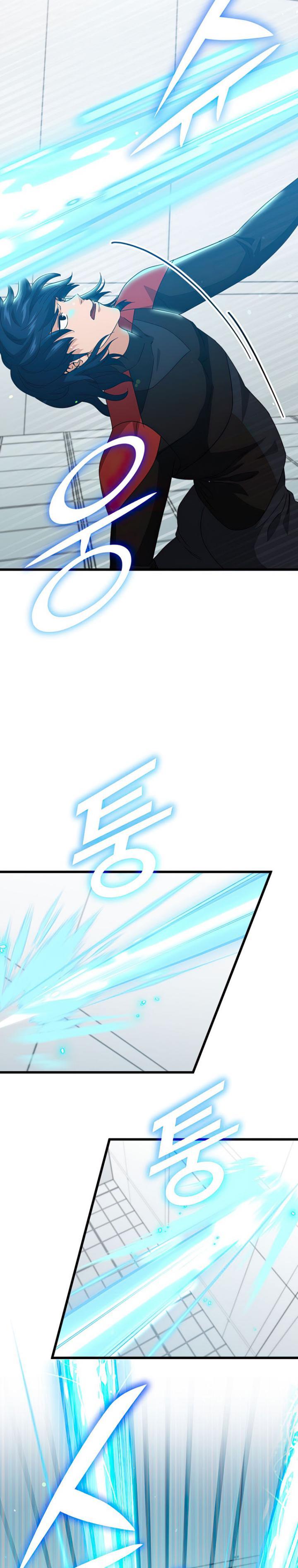 My Dad Is Too Strong - Chapter 138 2