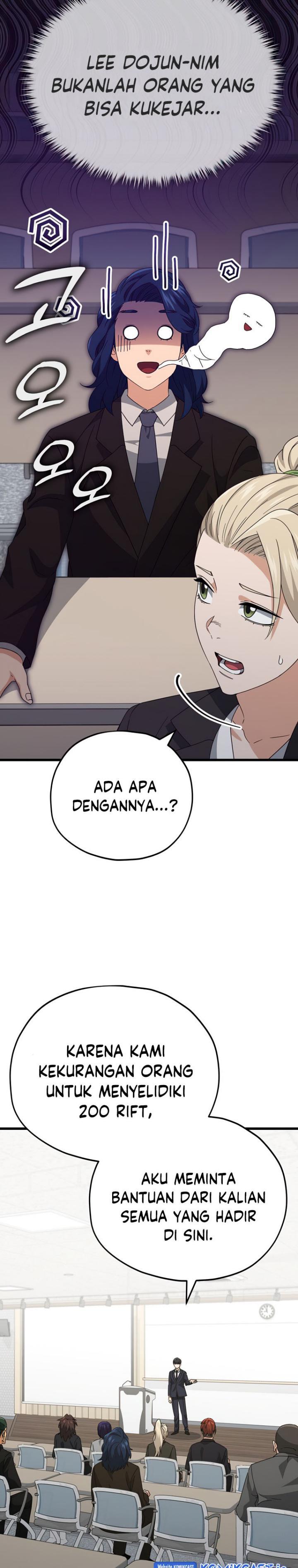 My Dad Is Too Strong - Chapter 138 29