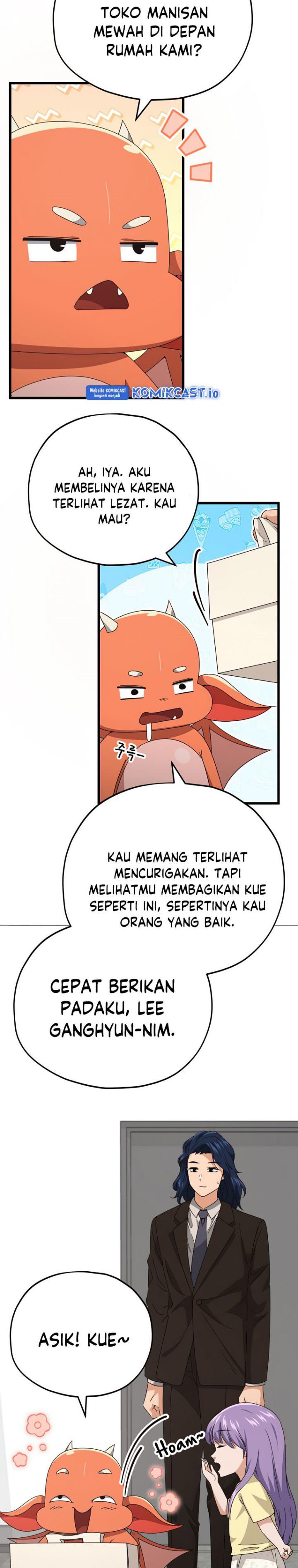 My Dad Is Too Strong - Chapter 138 20