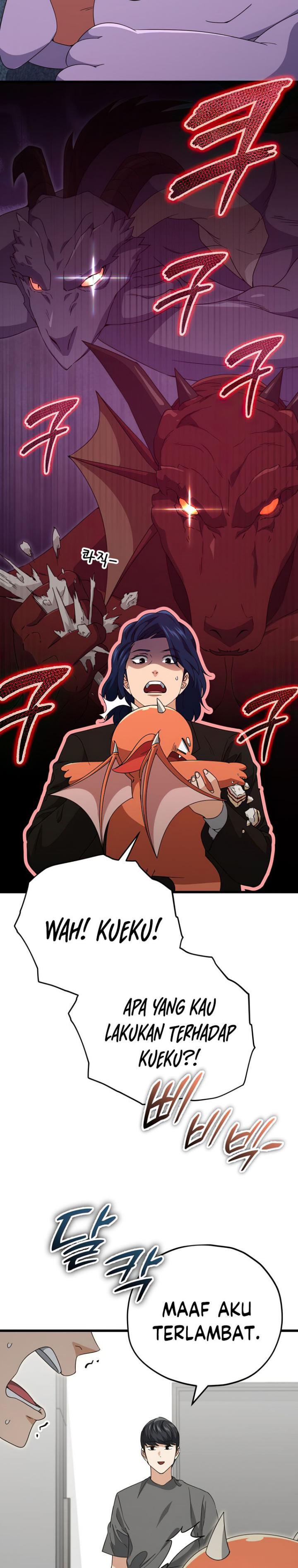 My Dad Is Too Strong - Chapter 138 26