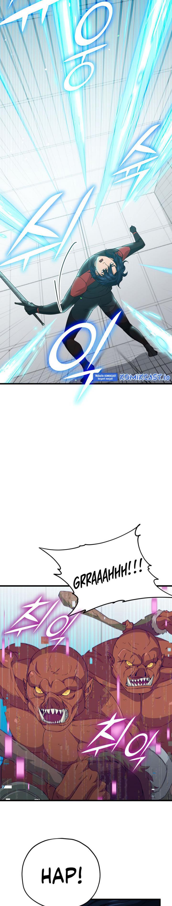 My Dad Is Too Strong - Chapter 138 3