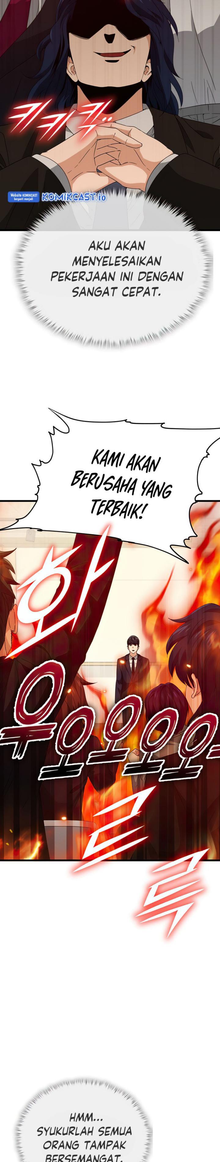 My Dad Is Too Strong - Chapter 138 34