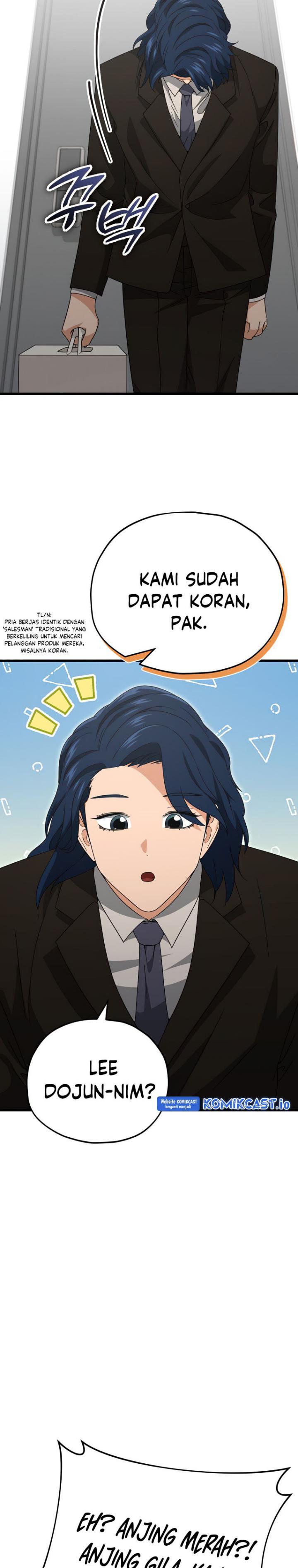 My Dad Is Too Strong - Chapter 138 18