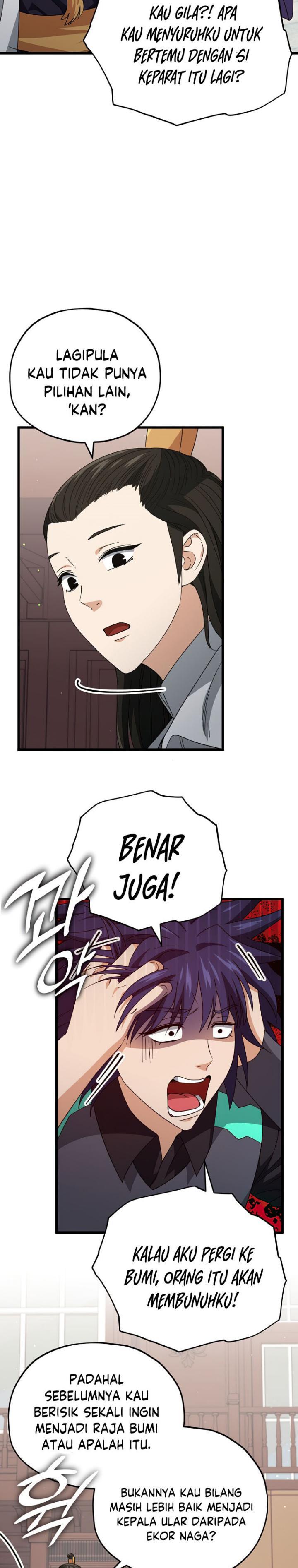 My Dad Is Too Strong - Chapter 139 2 My Dad Is Too Strong - Chapter 139 2
