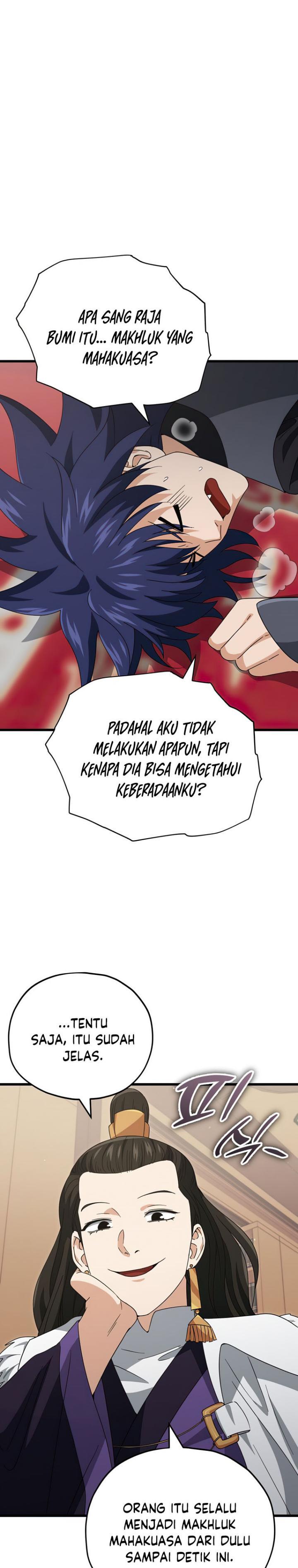 My Dad Is Too Strong - Chapter 139 28 My Dad Is Too Strong - Chapter 139 28