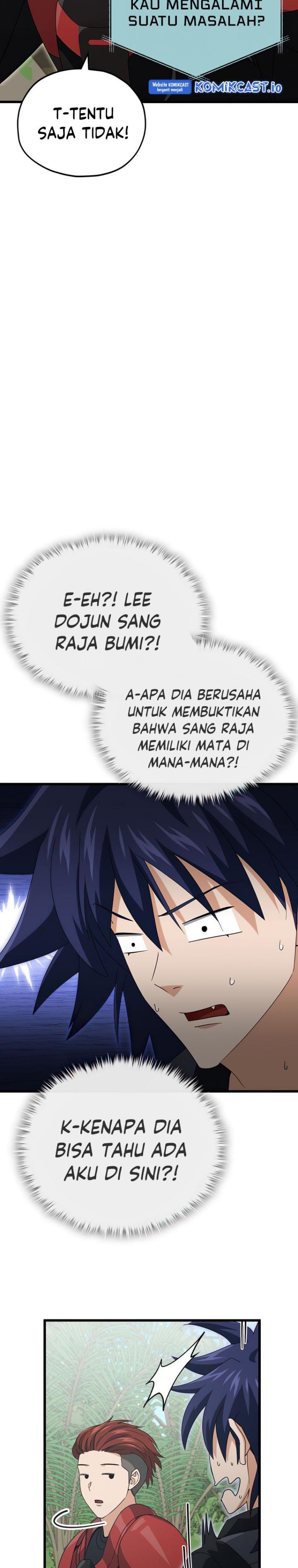 My Dad Is Too Strong - Chapter 139 21 My Dad Is Too Strong - Chapter 139 21