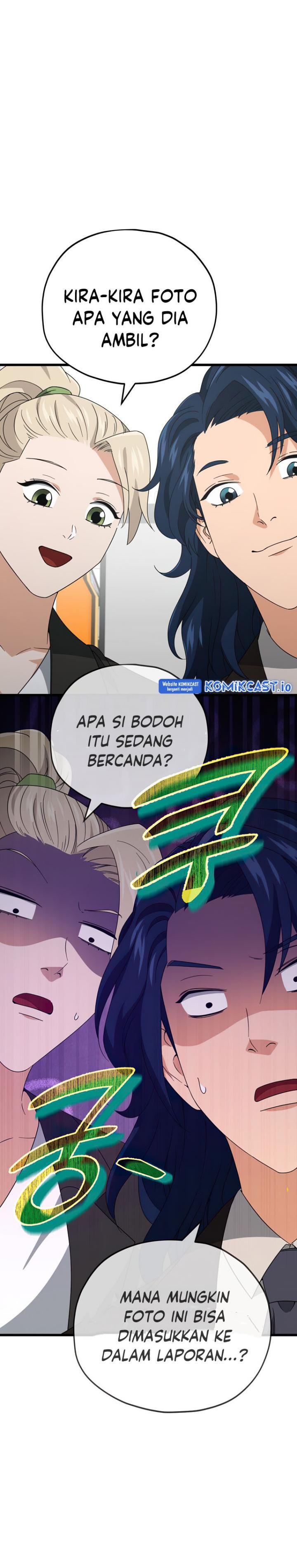 My Dad Is Too Strong - Chapter 139 25 My Dad Is Too Strong - Chapter 139 25