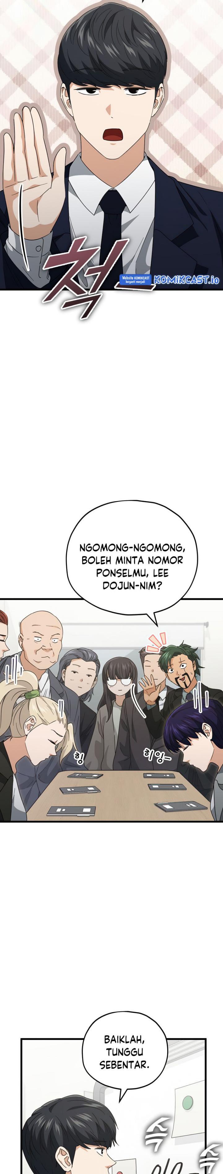My Dad Is Too Strong - Chapter 139 12 My Dad Is Too Strong - Chapter 139 12