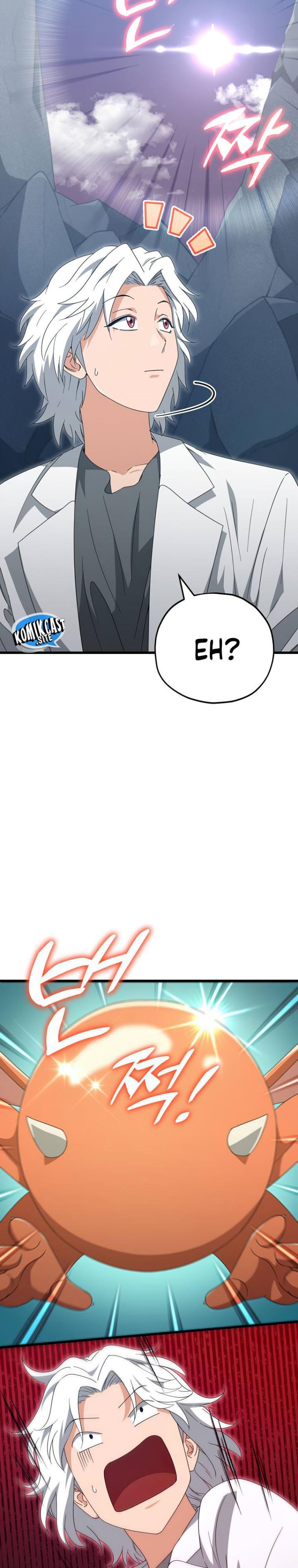 My Dad Is Too Strong - Chapter 132 9