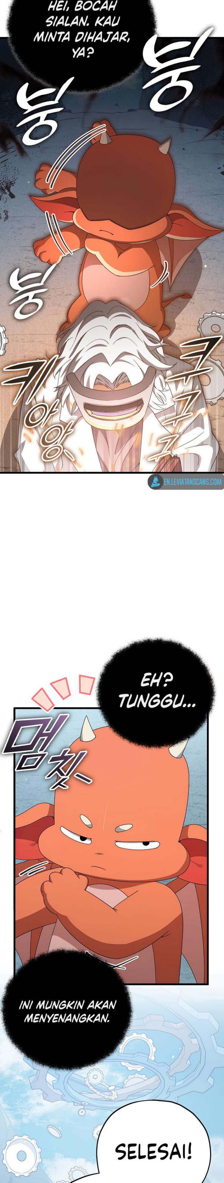 My Dad Is Too Strong - Chapter 132 20