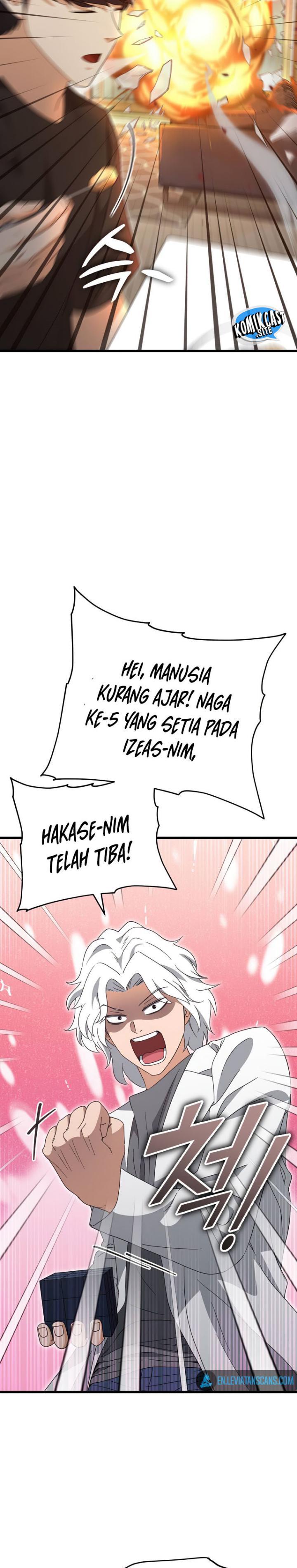 My Dad Is Too Strong - Chapter 132 27