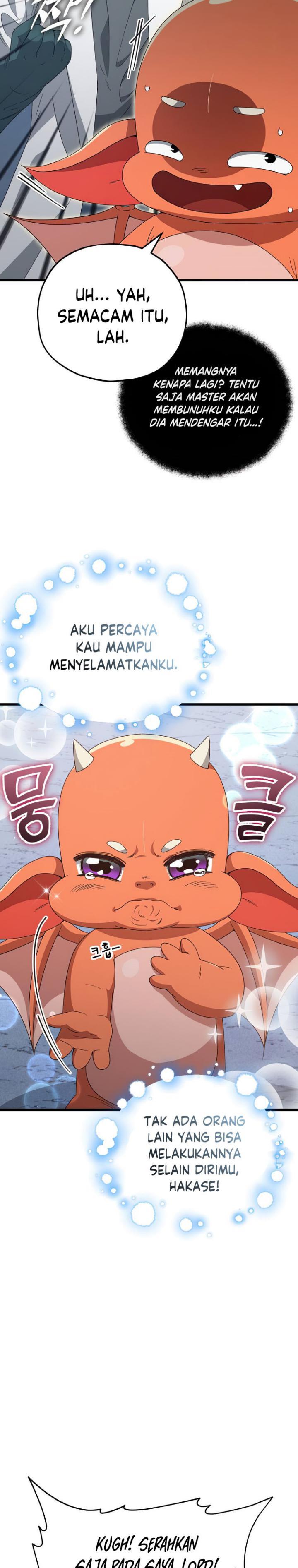 My Dad Is Too Strong - Chapter 132 24
