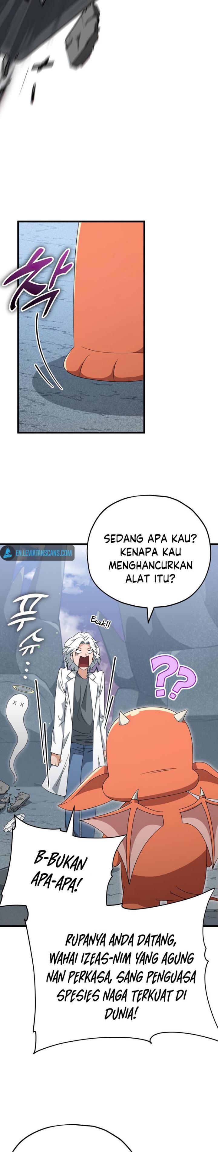 My Dad Is Too Strong - Chapter 132 12