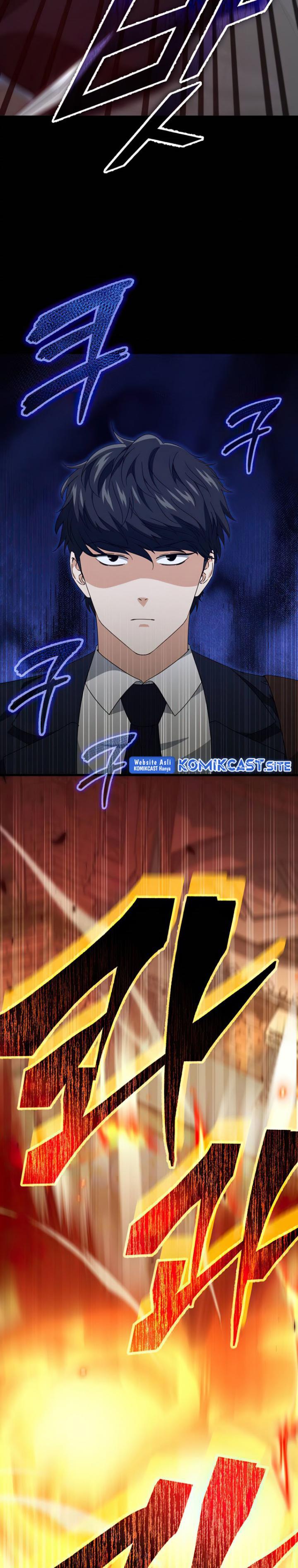 My Dad Is Too Strong - Chapter 130 29