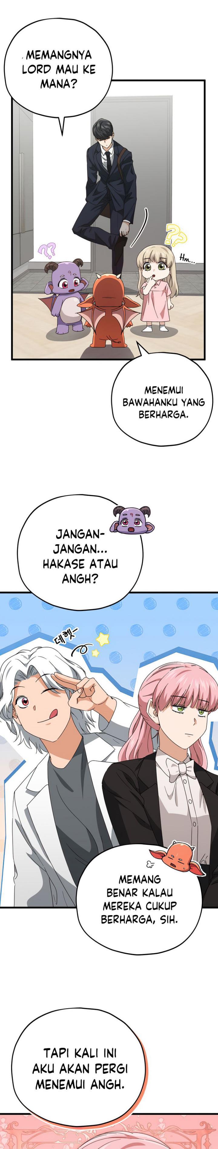 My Dad Is Too Strong - Chapter 131 29