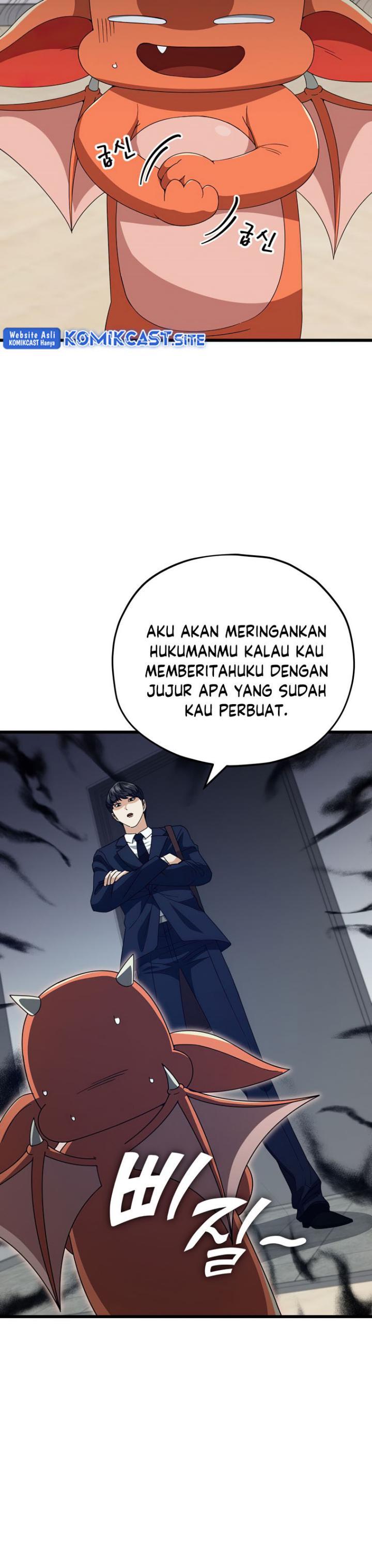 My Dad Is Too Strong - Chapter 131 21