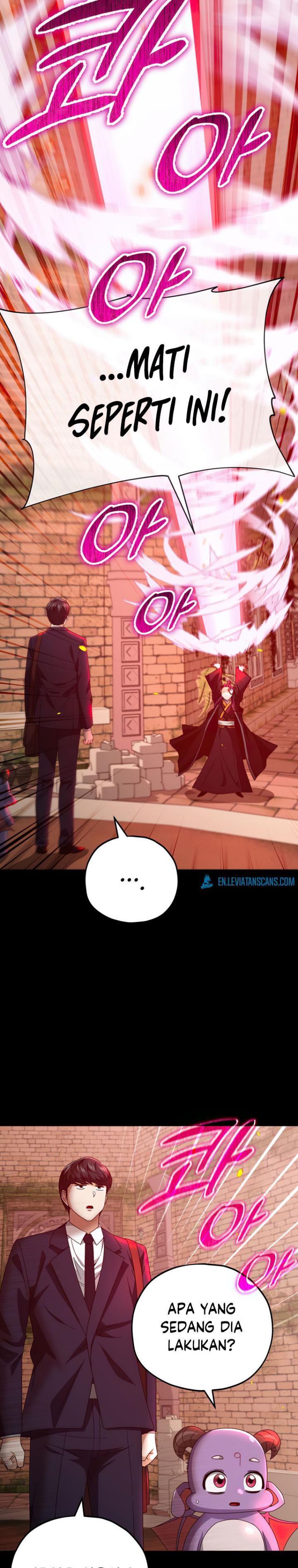 My Dad Is Too Strong - Chapter 131 12