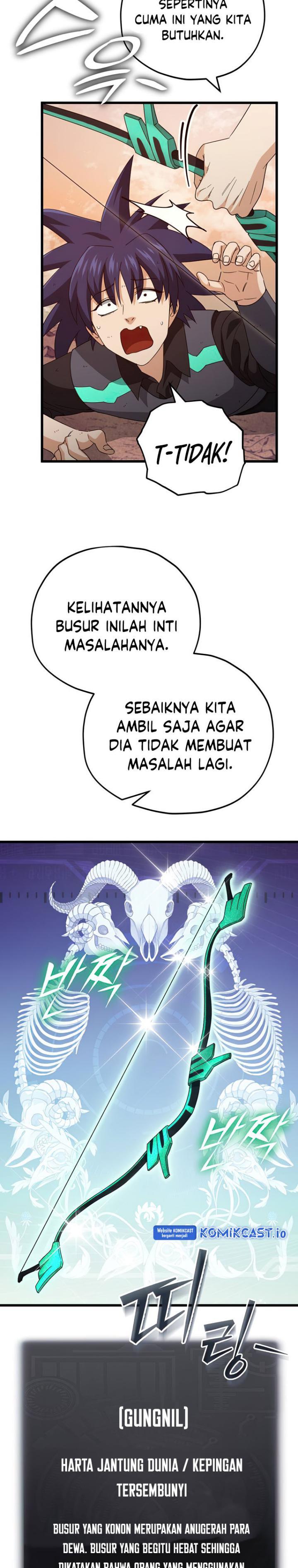My Dad Is Too Strong - Chapter 136 27