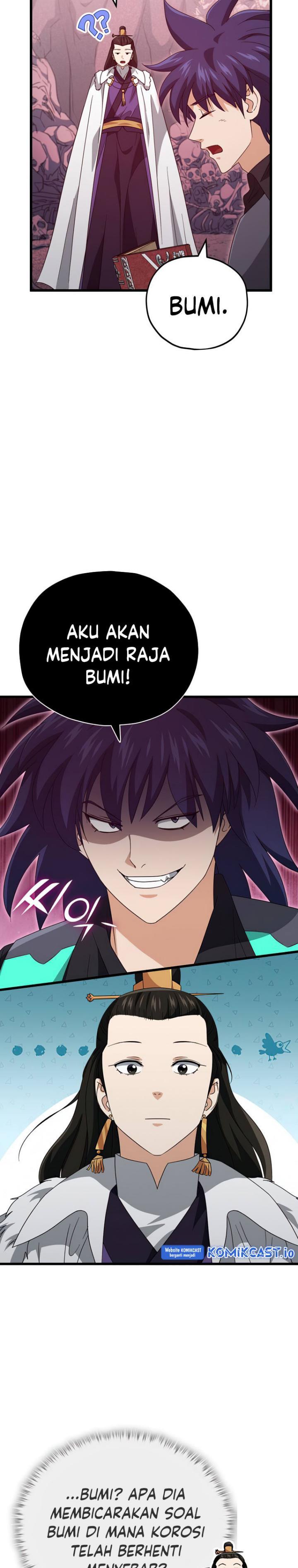 My Dad Is Too Strong - Chapter 136 3