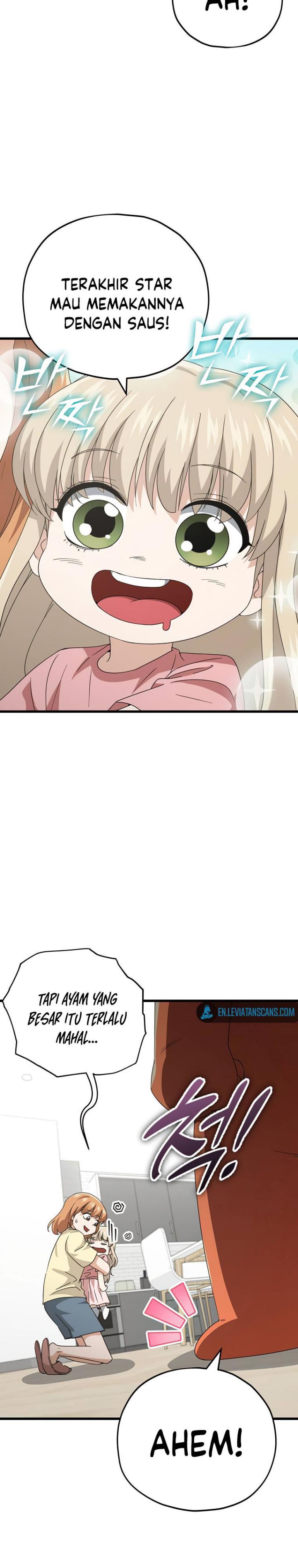 My Dad Is Too Strong - Chapter 136 12