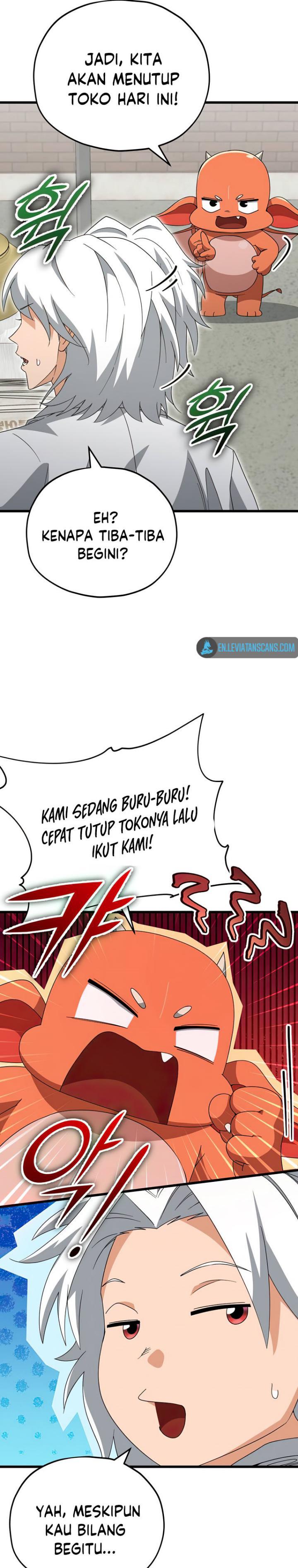 My Dad Is Too Strong - Chapter 137 29