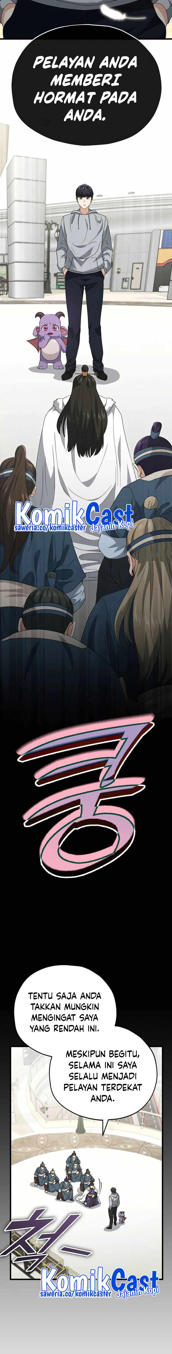 My Dad Is Too Strong - Chapter 135 2 My Dad Is Too Strong - Chapter 135 2