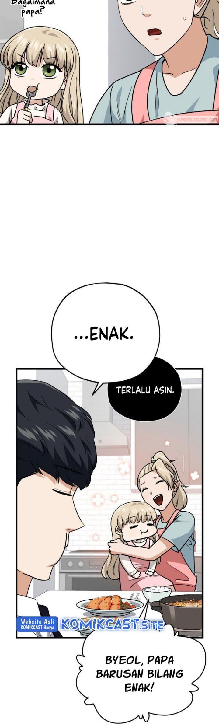 My Dad Is Too Strong - Chapter 103 12