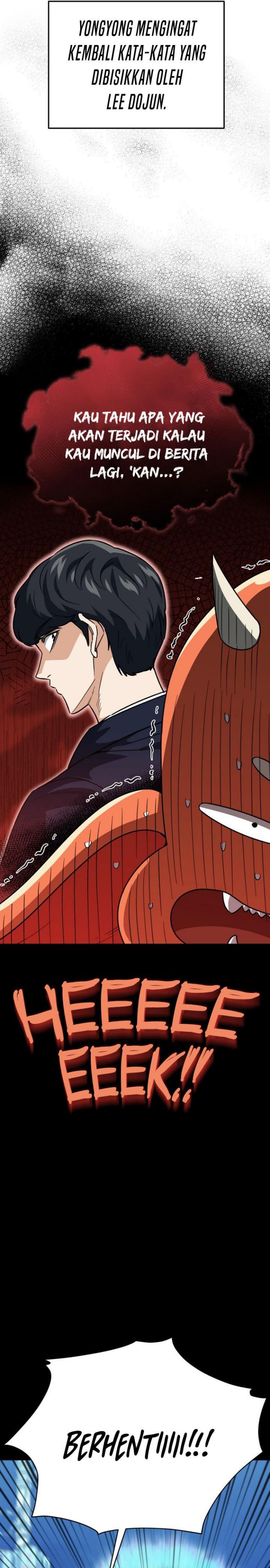 My Dad Is Too Strong - Chapter 106 21