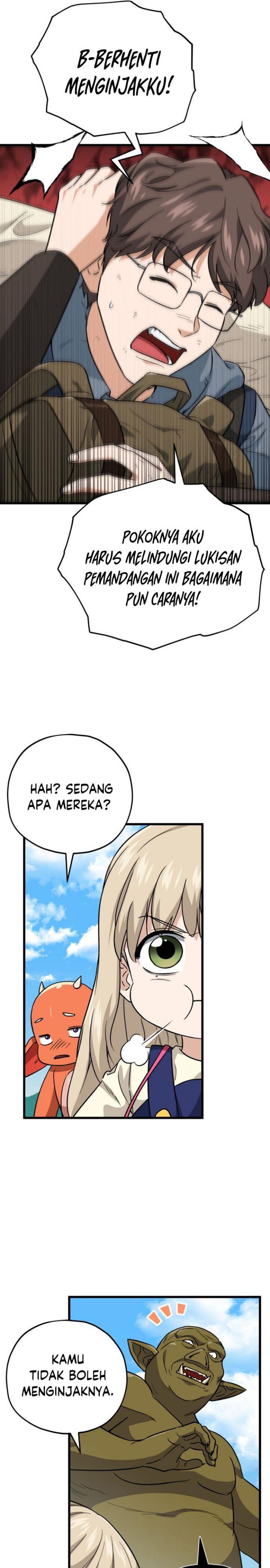 My Dad Is Too Strong - Chapter 106 25