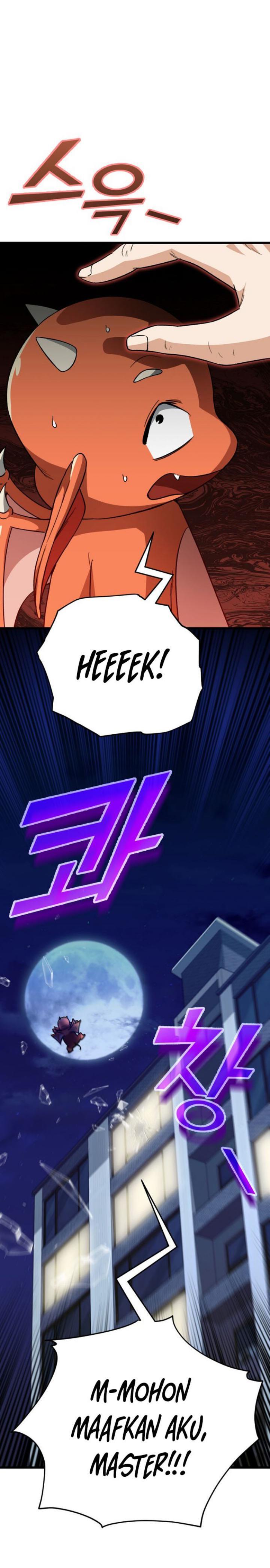 My Dad Is Too Strong - Chapter 106 39