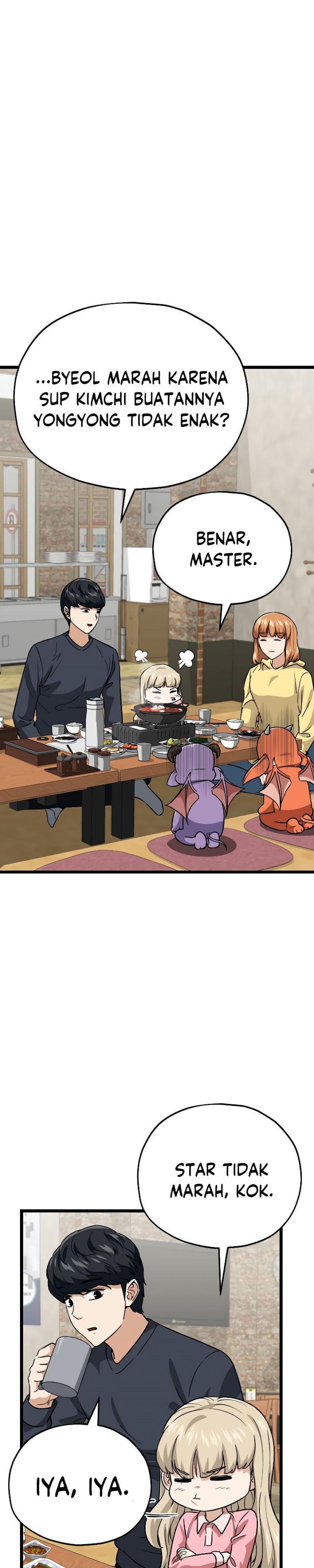 My Dad Is Too Strong - Chapter 112 2