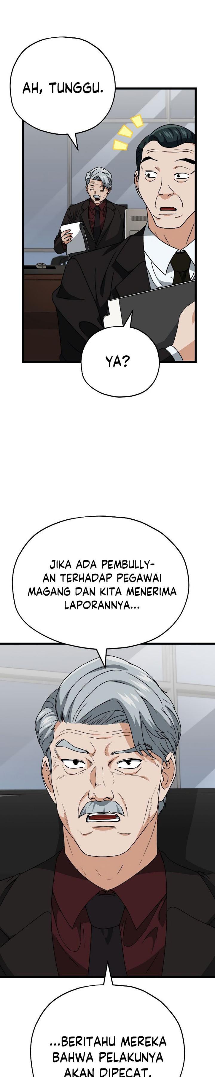 My Dad Is Too Strong - Chapter 112 26