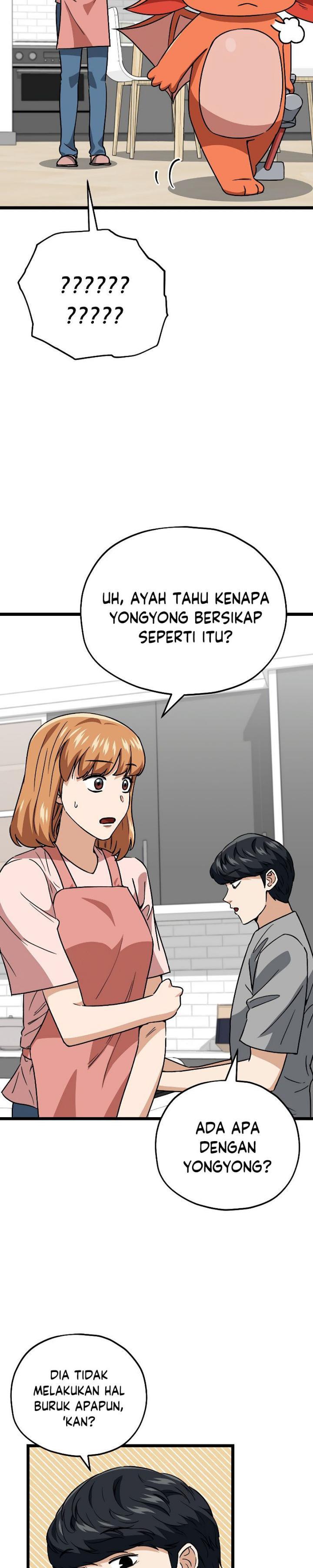 My Dad Is Too Strong - Chapter 112 33