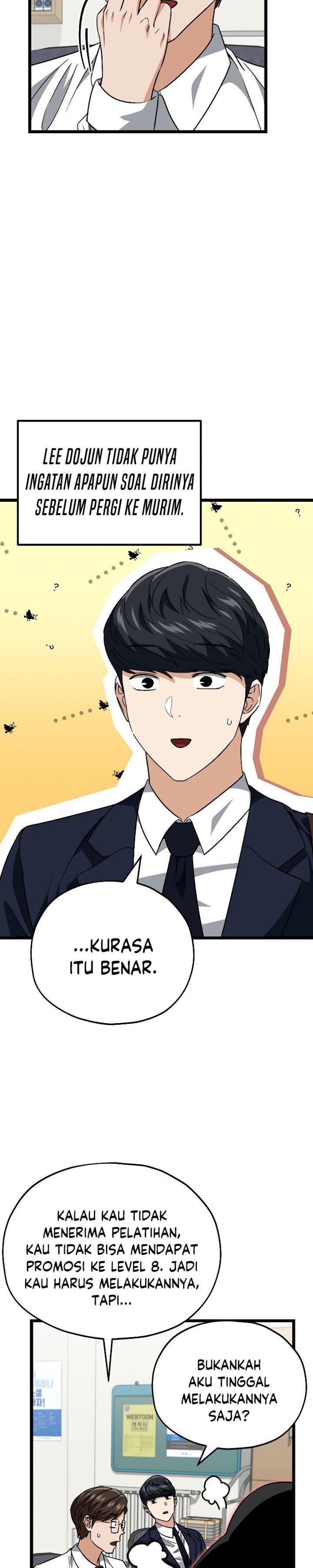 My Dad Is Too Strong - Chapter 112 12