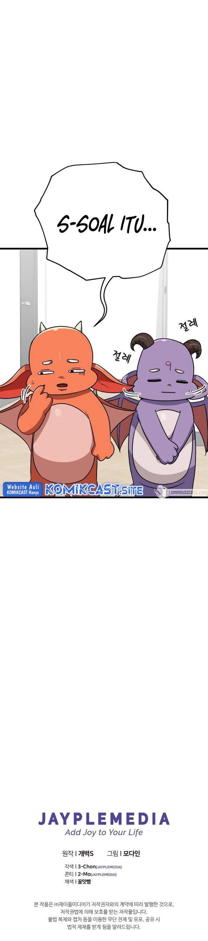 My Dad Is Too Strong - Chapter 111 29