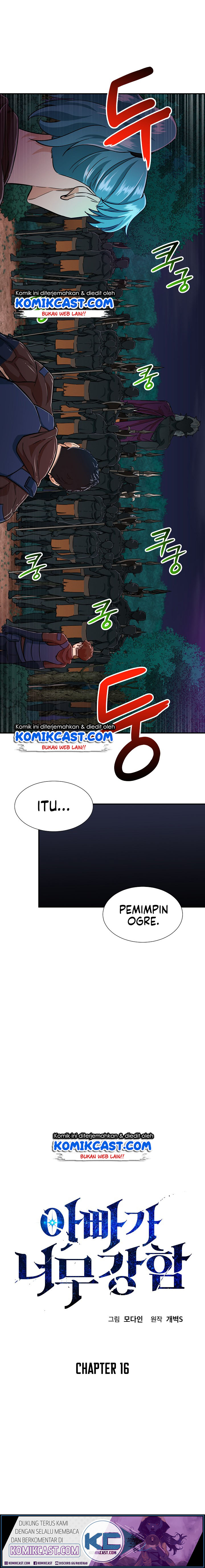 My Dad Is Too Strong - Chapter 16 2