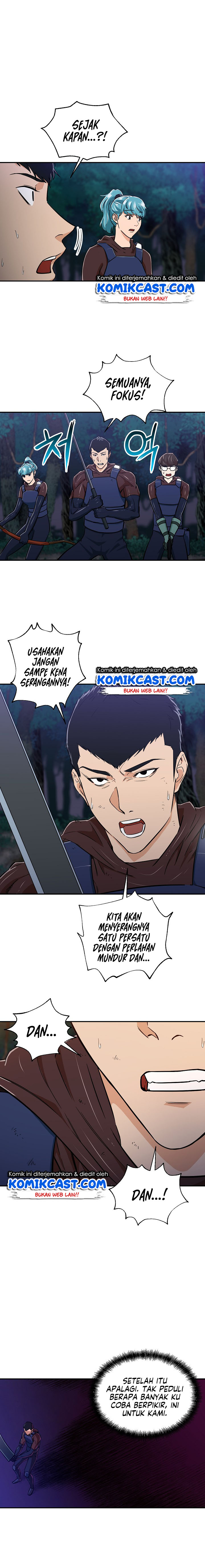 My Dad Is Too Strong - Chapter 16 3
