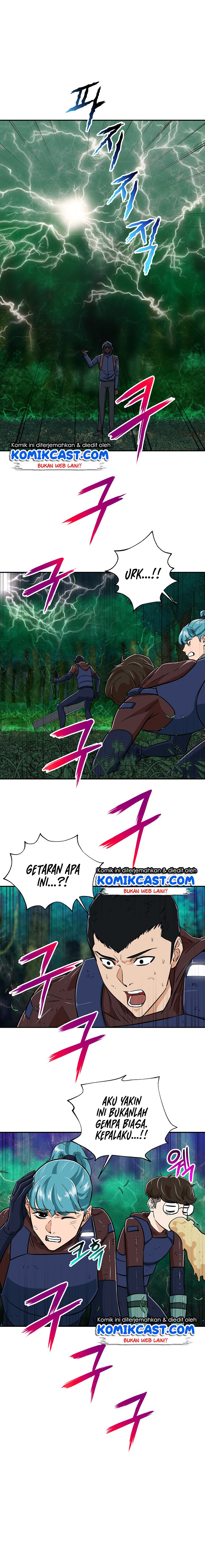 My Dad Is Too Strong - Chapter 16 12