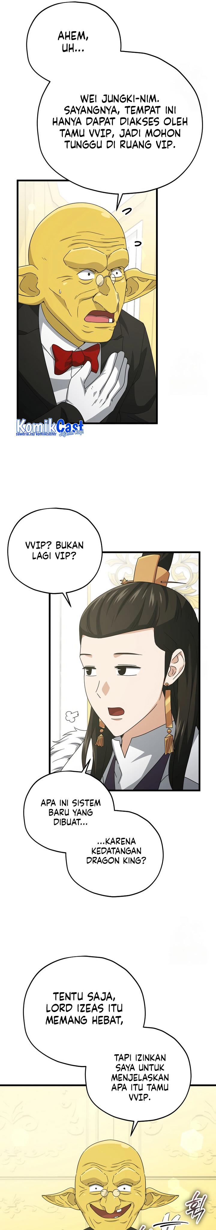 My Dad Is Too Strong - Chapter 169 21