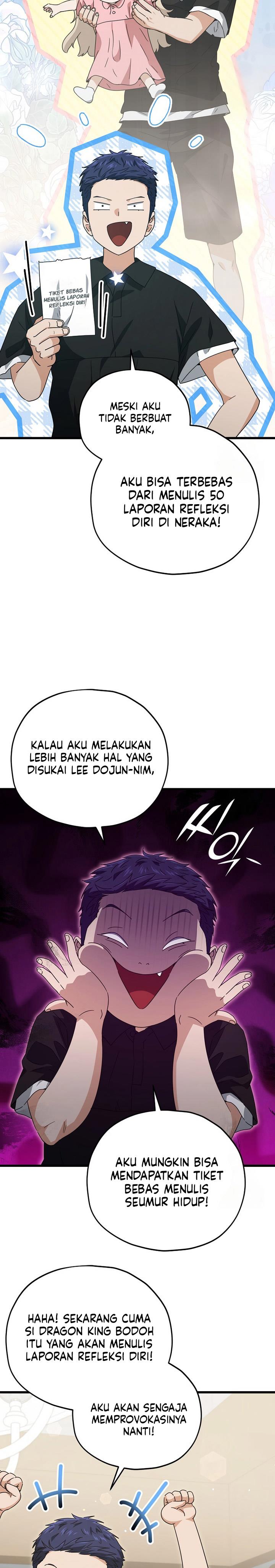 My Dad Is Too Strong - Chapter 169 3