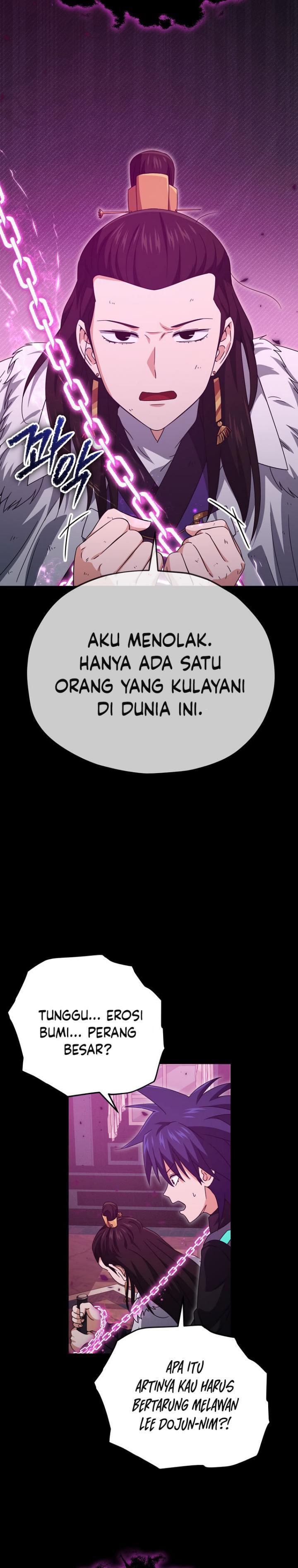 My Dad Is Too Strong - Chapter 162 9