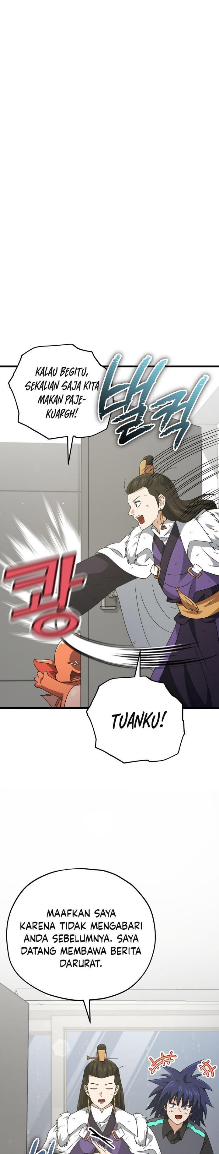 My Dad Is Too Strong - Chapter 162 26